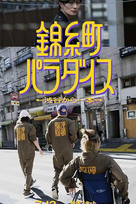 a毛片基地 - 色映