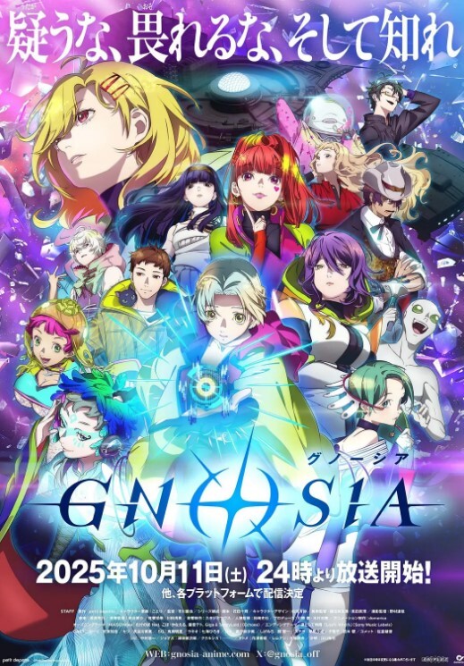 【可可】 DA56 主唱直笛吹不好却很会吹屌 - 色映
