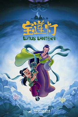 青青青在线观看视频 - 色映