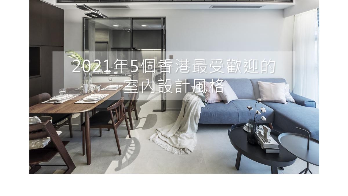 2021年5個香港最受歡迎的开房啪啪啪视频,在车上啪啪啪视频,短视频啪啪啪,妹妹啪啪视频風格