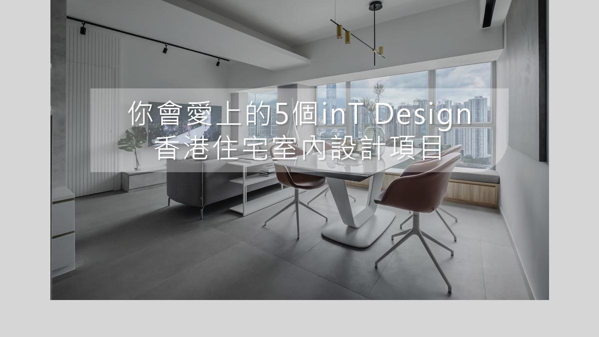美女和男人亲热视频's Project - Tierra Verde's Living Room