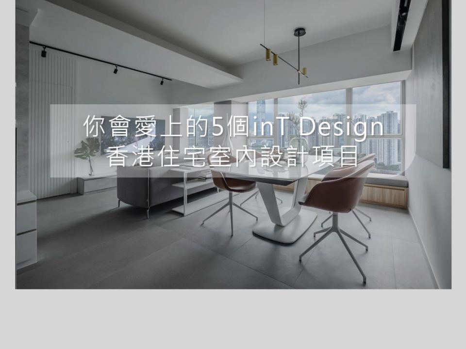 美女和男人亲热视频's Project - Tierra Verde's Living Room